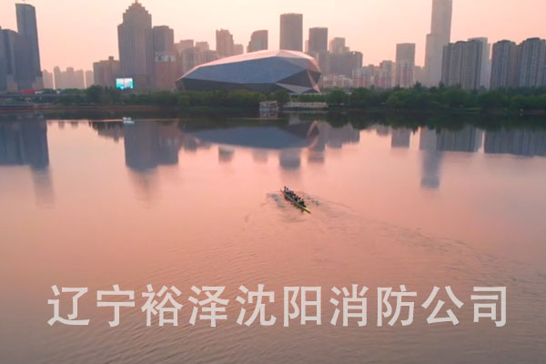 沈陽消防設(shè)計(jì)根據(jù)消防法規(guī)和相關(guān)技術(shù)標(biāo)準(zhǔn)，確保建筑物及其內(nèi)部人員的安全！