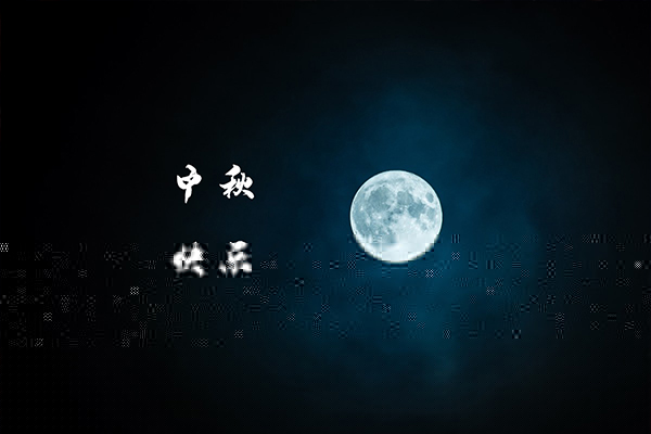 沈陽消防工程公司